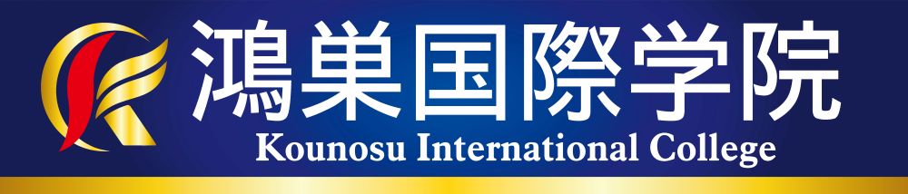 Konosu