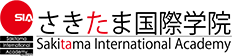 Sakitama